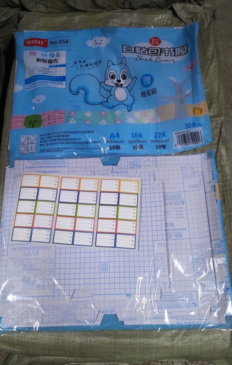 Transparent Shirt Organizer Pack